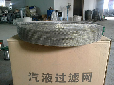 不銹鋼汽液過濾網圖片3